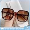 2023 Sunglasses Cute Travel Party Gradient Color Eyewear Girl All-match Pratical Durable