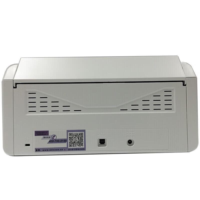 UNIS Q2230 A4 Document Scanner CN plug (adapter included)