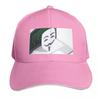 Ethical Hacking Baseball Cap Curved Brim Classic Fit Low Profile Unstructured Unisex For Men Women