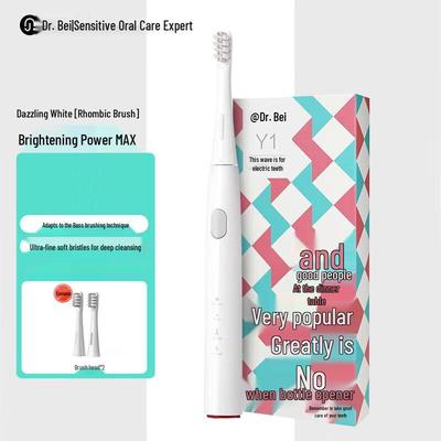 DR·BEI Y1 Sonic Electric Toothbrush CN Plug (adapter Included)
