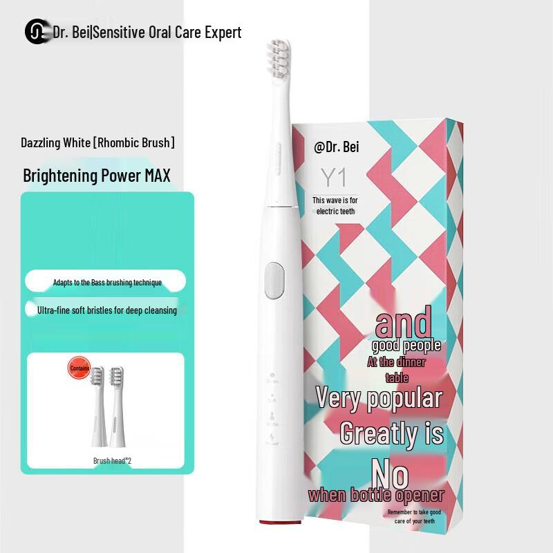 

DR·BEI Y1 Sonic Electric Toothbrush