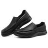 Men's Versatile Casual Shoes