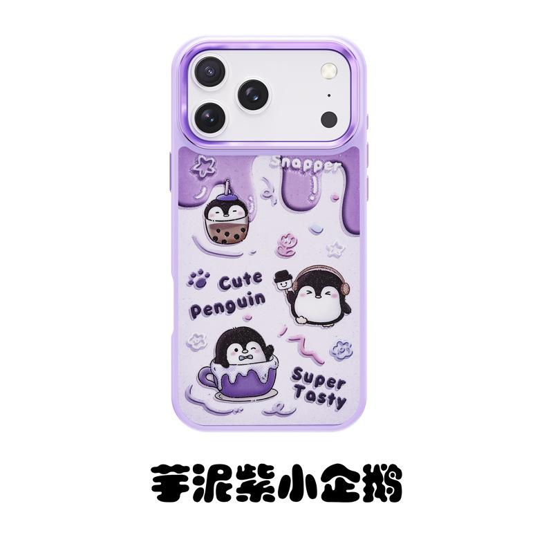 Cartoon is suitable for iPhone15/16 cute mobile phone case to customize Apple 17Pro anti-drop protective case.