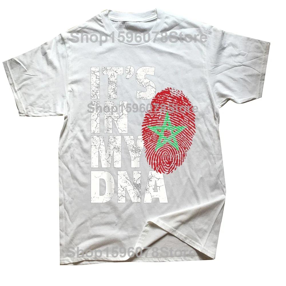 Vtipné Maroko Fotbal Marocký Fotbal Trička Grafická Bavlna Streetwear Krátký Rukáv Narozeninové Dárky Tričko Pánské Oblečení
