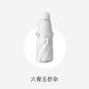 Mini Portable Parasol Vinyl Sunscreen UV Protection Umbrella Weather and Rain Printable 50% Umbrella Umbrella