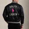 Polo Ralph Lauren Unisex Long Sleeve Jacket Unisex Jackets Black MNPOOTW16021450-001