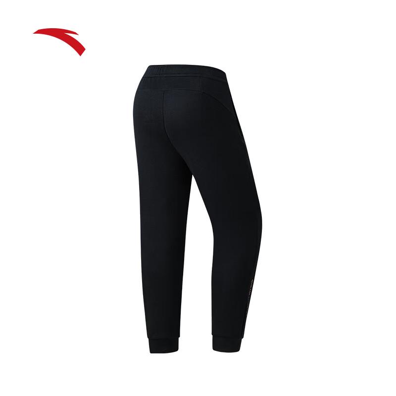 Anta Women's Winter Knitted Sweatpants