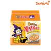 Samyang Four Cheeses Hot Chicken Flavor Ramen In Cup / Bag / Korean Noodle, Kfood, Authentic Korean Food