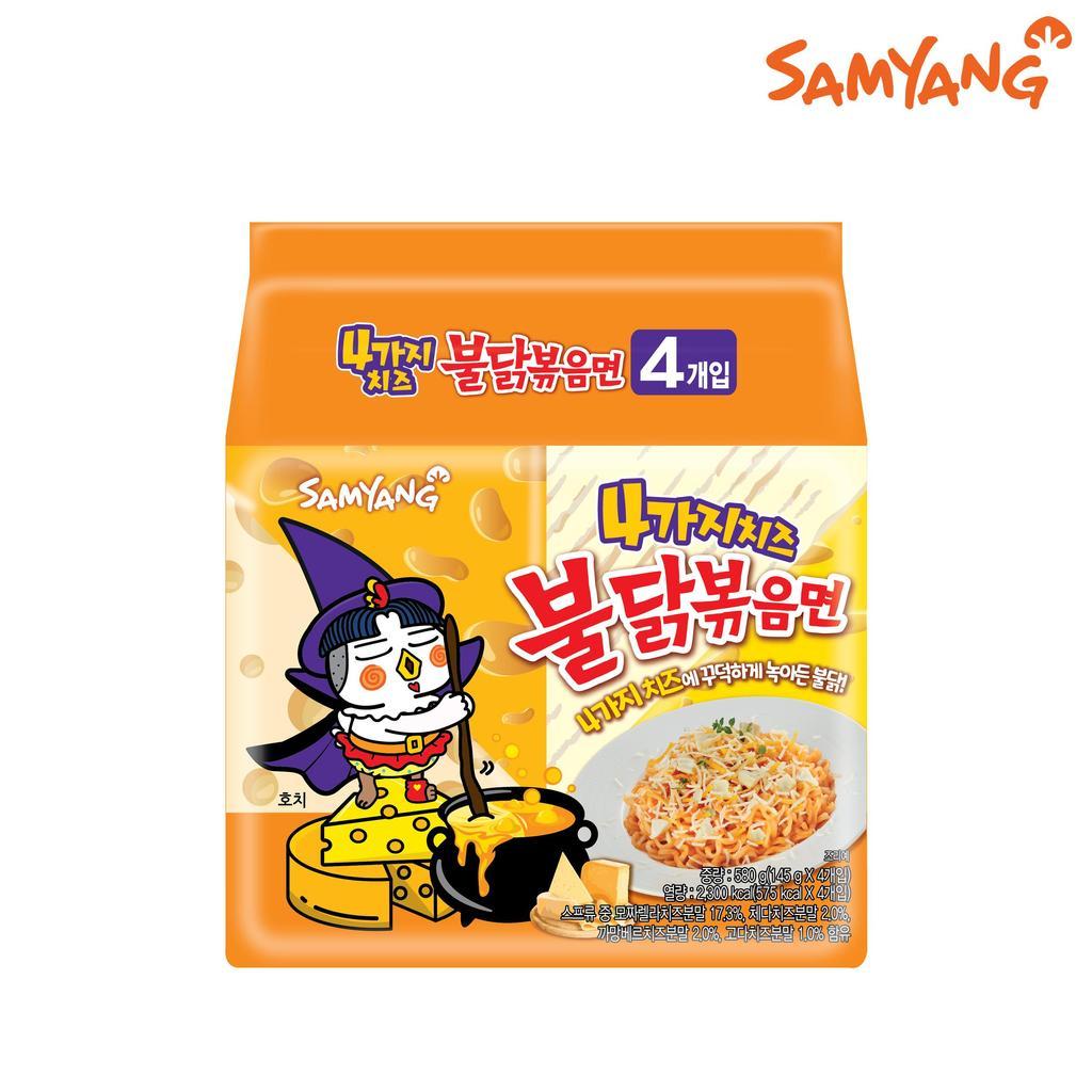 Samyang Four Cheeses Hot Chicken Flavor Ramen In Cup / Bag / Korean Noodle, Kfood, Authentic Korean Food