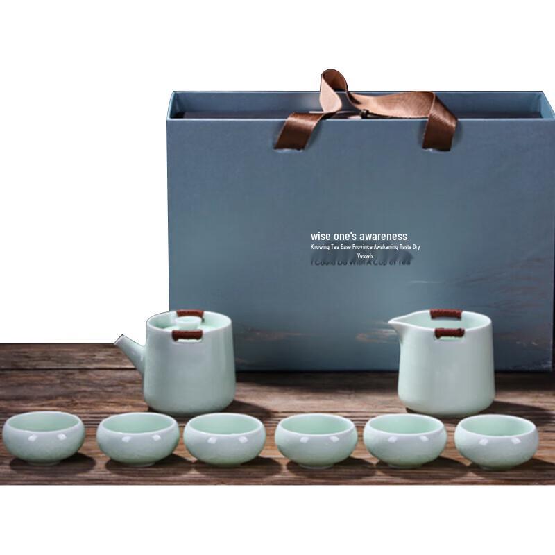 Ge Kiln Celadon Chinese 8-Piece Tea Set with Wooden Tray