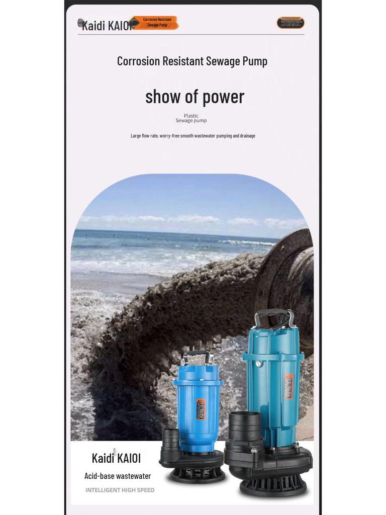 220V High Head Acid & Alkali Resistant Submersible Sewage Pump for Corrosive Environments