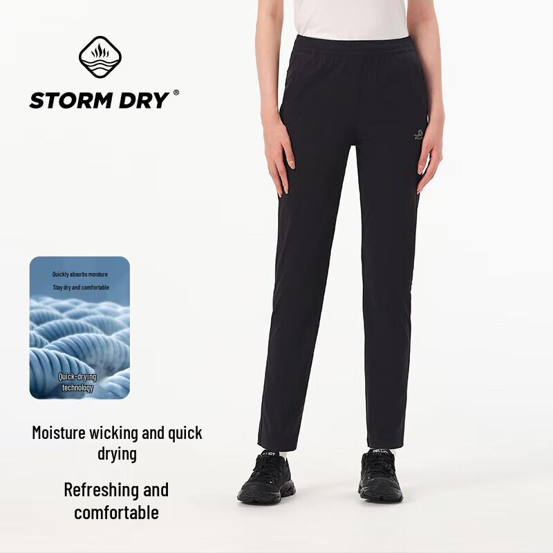 Pelliot Women's Outdoor UPF Quick-Dry Sports Pants