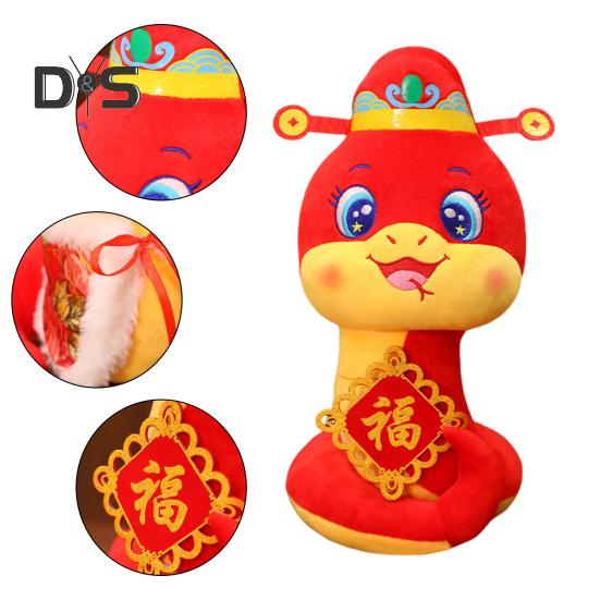 Schlangen-Plüschpuppe, Jahr der Schlange, chinesische Tierkreiszeichen, Schlangen-Stofftier, elegante Schlangen-Maskottchen-Puppe für Dekorationen zum chinesischen Neujahr
