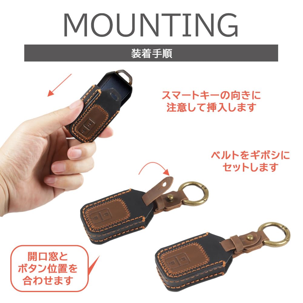 XIKER Leather Smart Key Case for Suzuki Hustler Comfortable to the Stylish and Protects Against Dirt and and Attaches to Car Remote Dustproof and