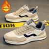 Forrest Gump Shoes Autumn Casual Sports Shoes Soft Sole Leather Surface Running Trendy Shoes Warm Cotton Shoes Winter