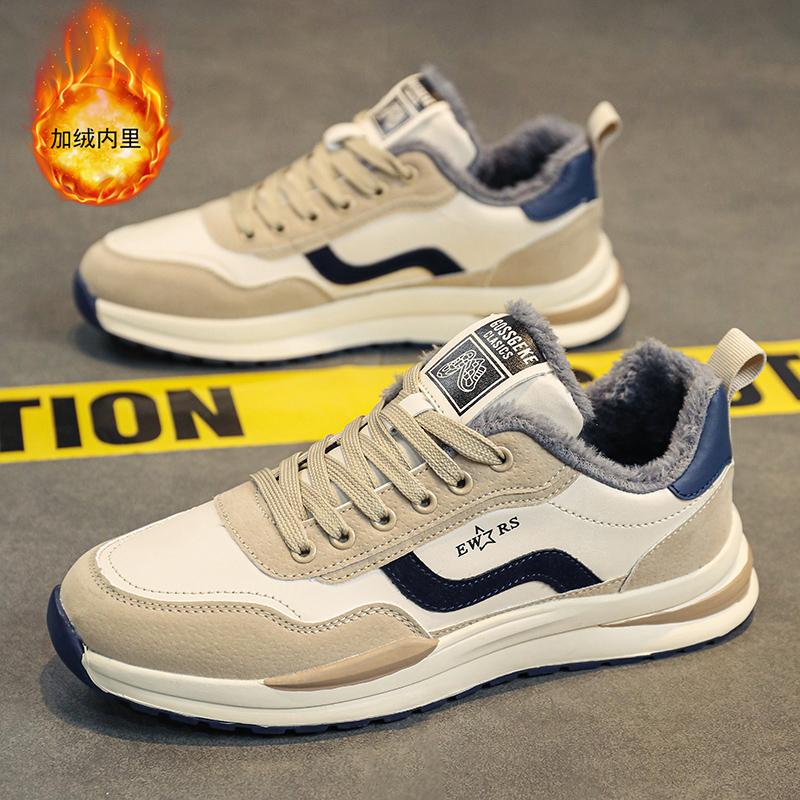Forrest Gump Shoes Autumn Casual Sports Shoes Soft Sole Leather Surface Running Trendy Shoes Warm Cotton Shoes Winter