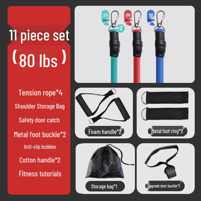 YTYIN 11-Piece Multifunctional Resistance Band Set