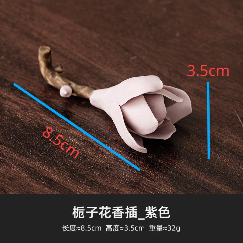 

Gardenia flower insert ceramic thread fragrance holder pen holder white porcelain tea ceremony accessories tea table decoration