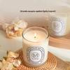 Aroma Candle & Incense: Calming, Long-Lasting Bedroom Fragrance Gift Box for Sleep & Relaxation