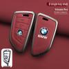 BMW Key Case: Metal Leather for 5 Series 530/525, X3, X5, 7 Series 740, High-End X7.
