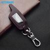 Leather Car Key Cover Bag For Scher-Khan Logicar 1/2/3/4/3i/4i/5i/6i Two Way Car Alarm System LCD Remote Control Fobs Shell Protector Case