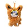 Naruto Shippuden Plush Keychain Toy With Soft Short Plush For Collectors And Kids