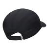 Nike Breathable Letter Decoration Cap Unisex Hats Black FB5681-010