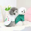 2024 New Pet Dog Supplies Naughty Bear Bottoming Shirt Bomei Teddy Small and Medium-sized Dog Clothing Casual Puppy Clothes