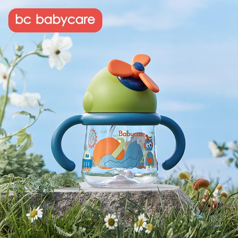 Babycare Wind Spirit Kids Straw Sippy Cup