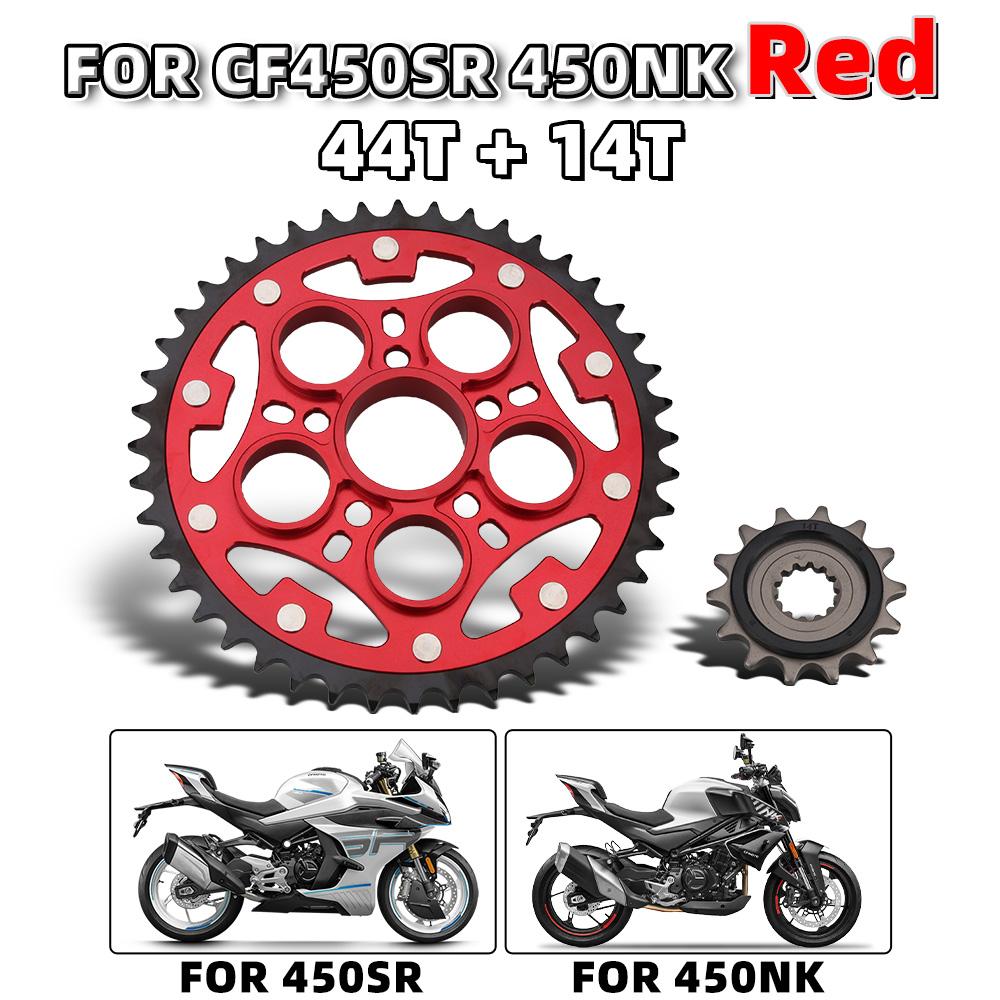 MRRANGT Motorcycle Sprocket Kit 14T 44T Large Gear For CFMOTO 250SR MY22 MY23 450SRS 450NK 450SR Single Swingarm