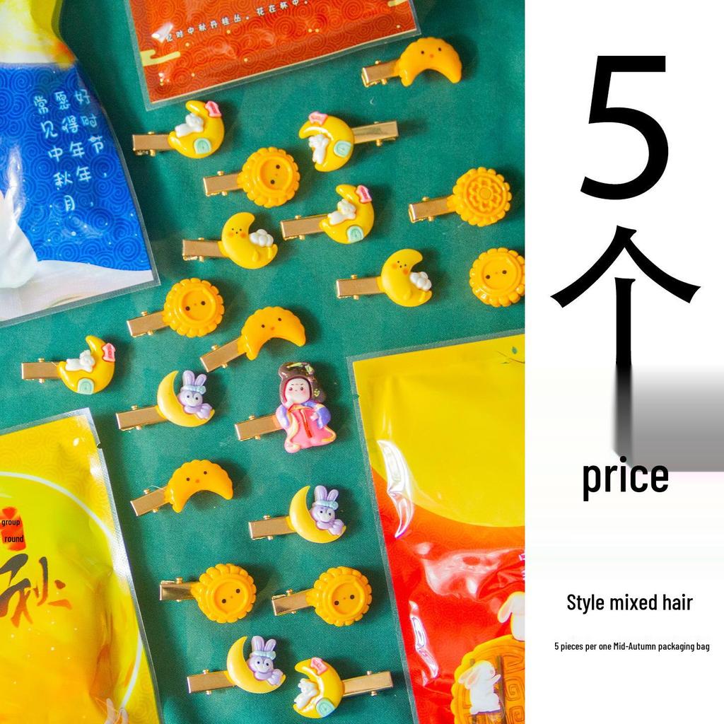 Festive Hair Clips: New Year, Christmas, Mid-Autumn, National Day Gifts for Kindergarten Activities & Whole Class Blind Bags