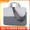 Nylon Laptop Bag 14-15.6 Inch Notebook Shoulder Messenger Style Water Resistant Business Briefcase Unisex Design
