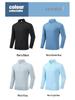2026 Men's Breathable Half-Zip Long Sleeve Polo Shirt for Sports & Outdoor Activities