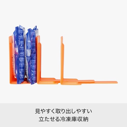 Like-it Kitchen Storage, Sliding, Connectable Freezer Storage Stand with 5 Dividers, Approx. 16.5cm Wide x 13cm Deep x 10.5cm High, White, Made in Jap