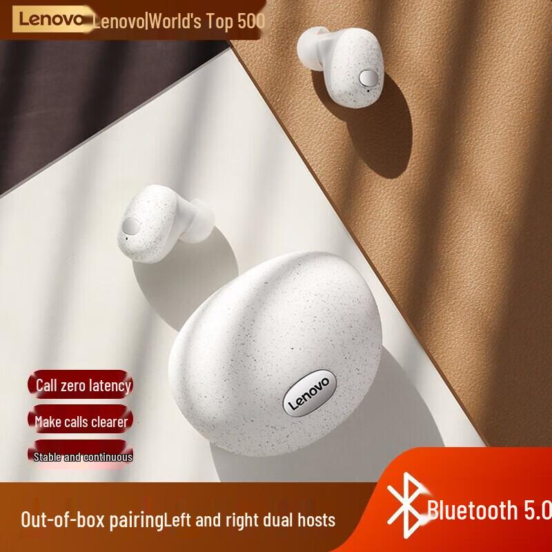 Lenovo T2S TWS Noise-Cancelling Sport Earbuds