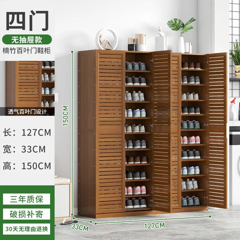 Bamboo Shoe Cabinet Household Free Shipping Display Shoe Rack Storage Organizer Furniture
