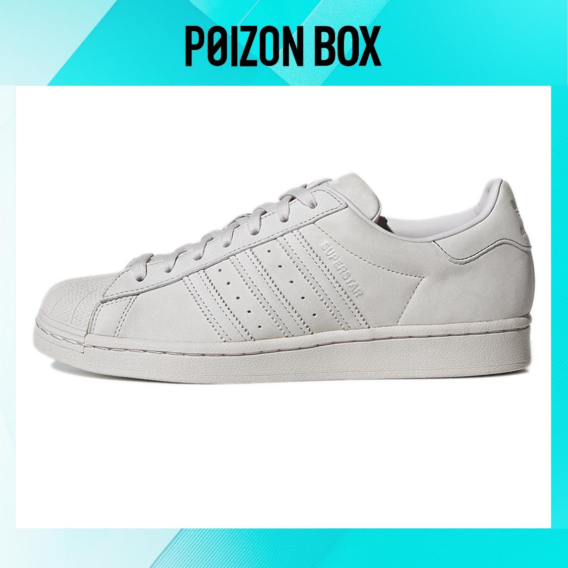 

кроссовки adidas originals Superstar Skateboarding Shoes Unisex GX3623