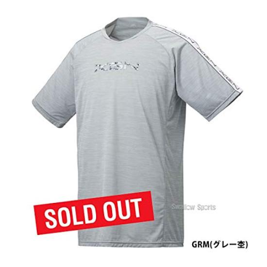 DESCENT Breeze Plus DBMPJA53 T-Shirt, Black, Medium,