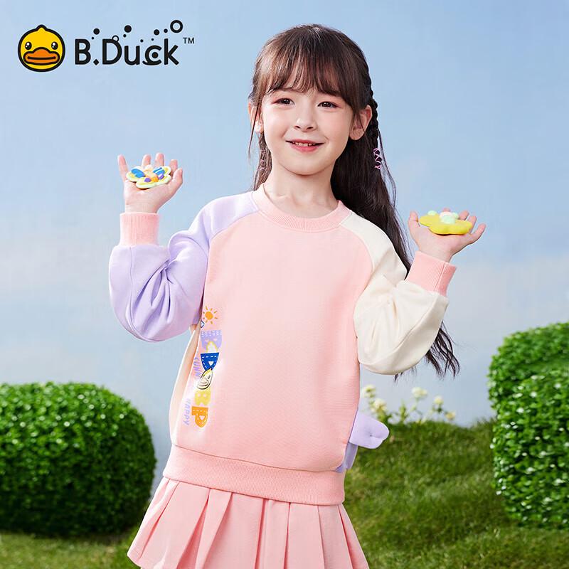 B.Duck Kids  Cartoon Round Neck Sweatshirt 105