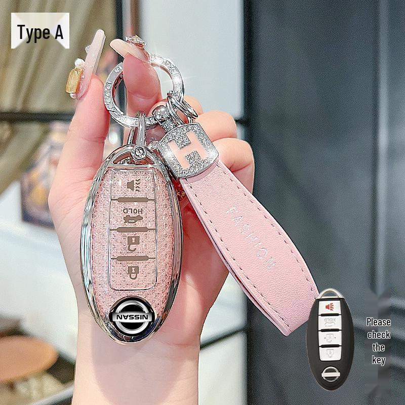 Nissan Key Covers: Compatible with X-Trail, Teana, Tiida, Terra, Murano, Sylphy, Qashqai, and Other Passenger Car Models.