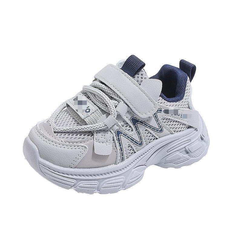 Sportschuhe - Rutschfeste Freizeitschuhe zum Laufen für Mädchen und Jungen