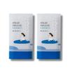 ROUND LAB Birch Tree Moisture Sun Stick 19g 2 Pieces