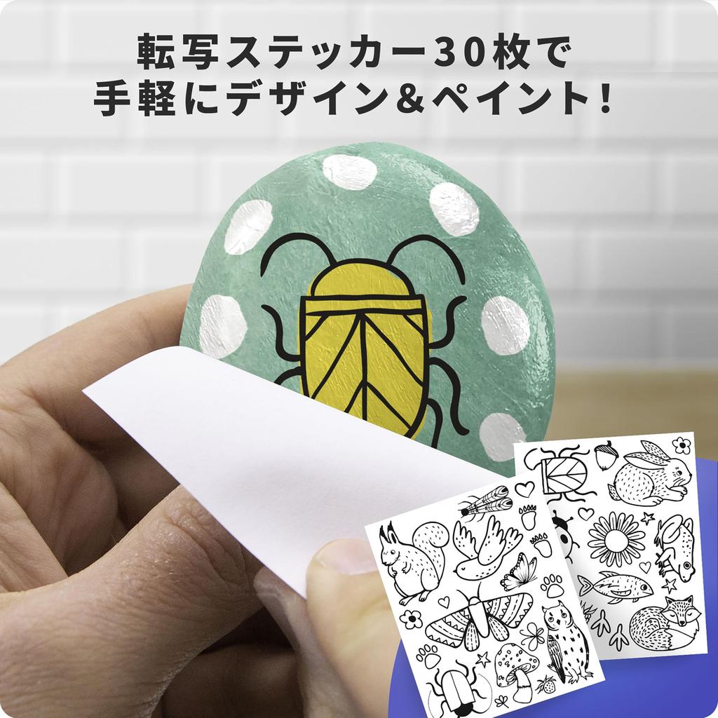 National Geographic Drawing 15 10 Colors of Brushes and STEM Learning Toy for Drawing Perfect for Outdoor Play or as a Gift Stones, Stones, Paint,