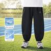 Boys' Summer Sun Protection Mosquito Repellent Pants