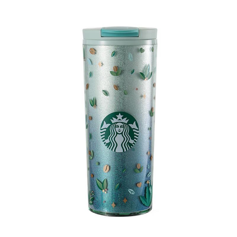Pahar Dublu Starbucks Green Wilderness 485ml