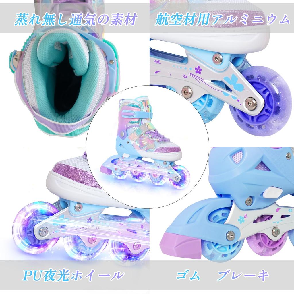 Nattork Inline Skates for Roller For L Children, Skates, Adjustable, Kids, Luminous, Durable, Quiet, Beginners, Unisex, Kids, Children, Junior,
