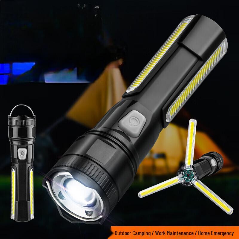 Type-C Rechargeable Multi-functional LED Flashlight