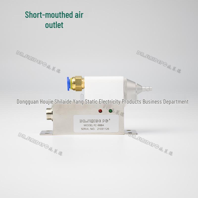 FC988A High-Frequency Ion Wind Nozzle: Industrial Static Eliminator & Dust Removal Blower