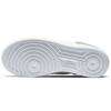Nike Air Force 1 Low 'Vandalized' Women's Sneakers 898889-103