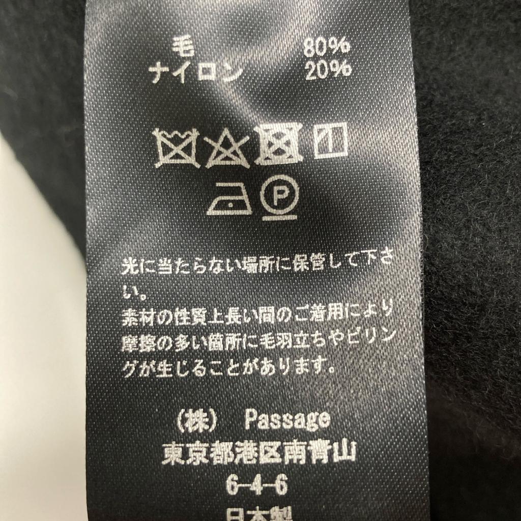 COGTHEBIGSMOKE Black wool square coat coat No description blackUsed